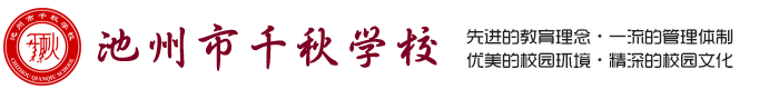 吉林省萬(wàn)邦保溫建材有限公司_吉林保溫材料_橡塑保溫材料_吉林橡塑保溫_橡塑保溫材料廠(chǎng)家